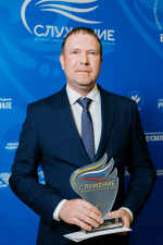 Строим новый Кемерово: реализация проекта комплексного развития территории заискитимской части города