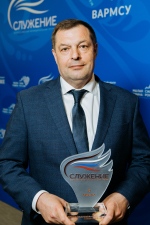 Муниципальный центр управления Рязани