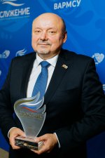 День соседей