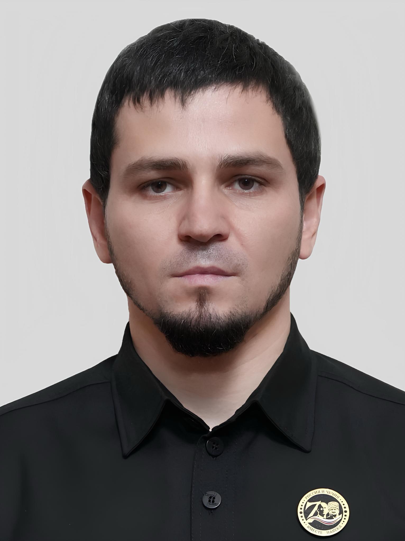 Институт развития города Грозного