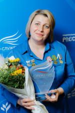 «Семья помогает семье»