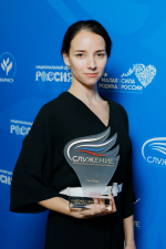 Фронтовая бригада артистов 