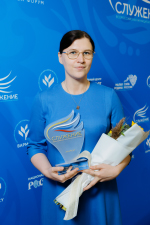 ОРСК ВМЕСТЕ