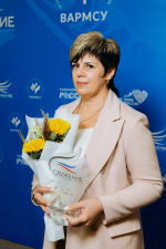 Вместе - мы сила!