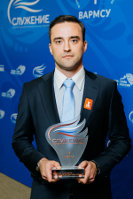 Всероссийский патриотический форум активистов движения 