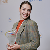 Директор департамента экономики администрации города Ростова-на-Дону 