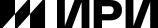 ИРИ