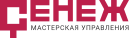 Сенеж