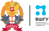 ВШГУ